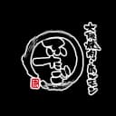 Japanese Yakiniku FUTAGO Logo